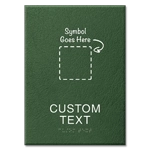 2-Line Custom Regulatory Sign