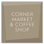 4-Line Common Room Sign