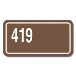 Room Number Sign