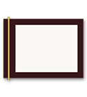 Message Display Signs